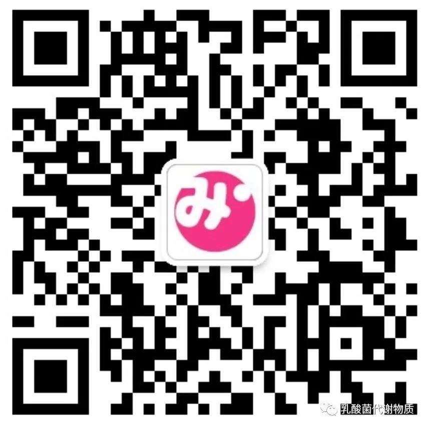 复合益生菌高钙蛋白粉固体饮料,好高复合益生菌固体饮料的成分表