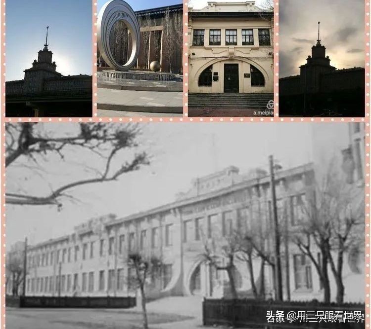 记忆中的哈尔滨怎么样,哈尔滨老建筑简介