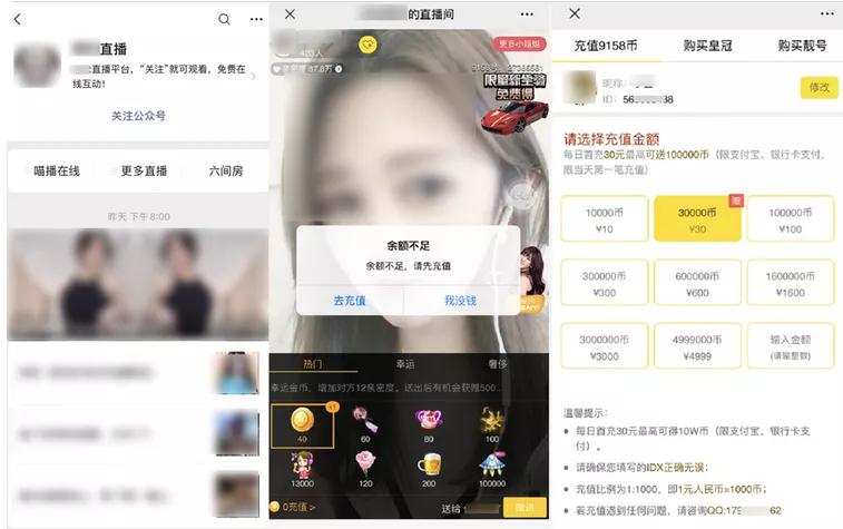 微信怎么改已经被使用过的微信id,微信新版本改微信id