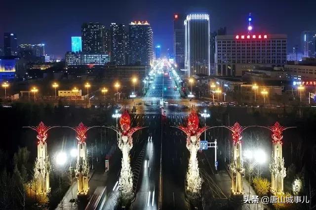 我叫唐山！请您听我说……