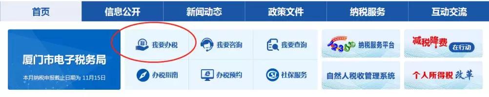 增值税专用发票需要提供哪些信息,增值税专用发票开完后如何操作