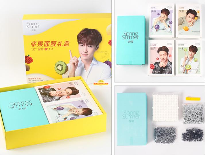 张艺兴晒的国货之光面膜火了，称屈臣氏断货王，网友：贼好用