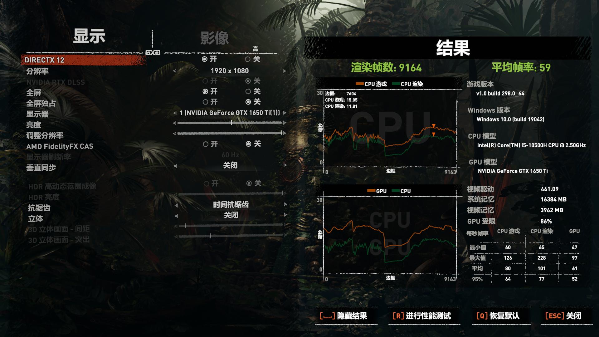 5-6K预算的性价比游戏本，机械革命Z3Air深度测评