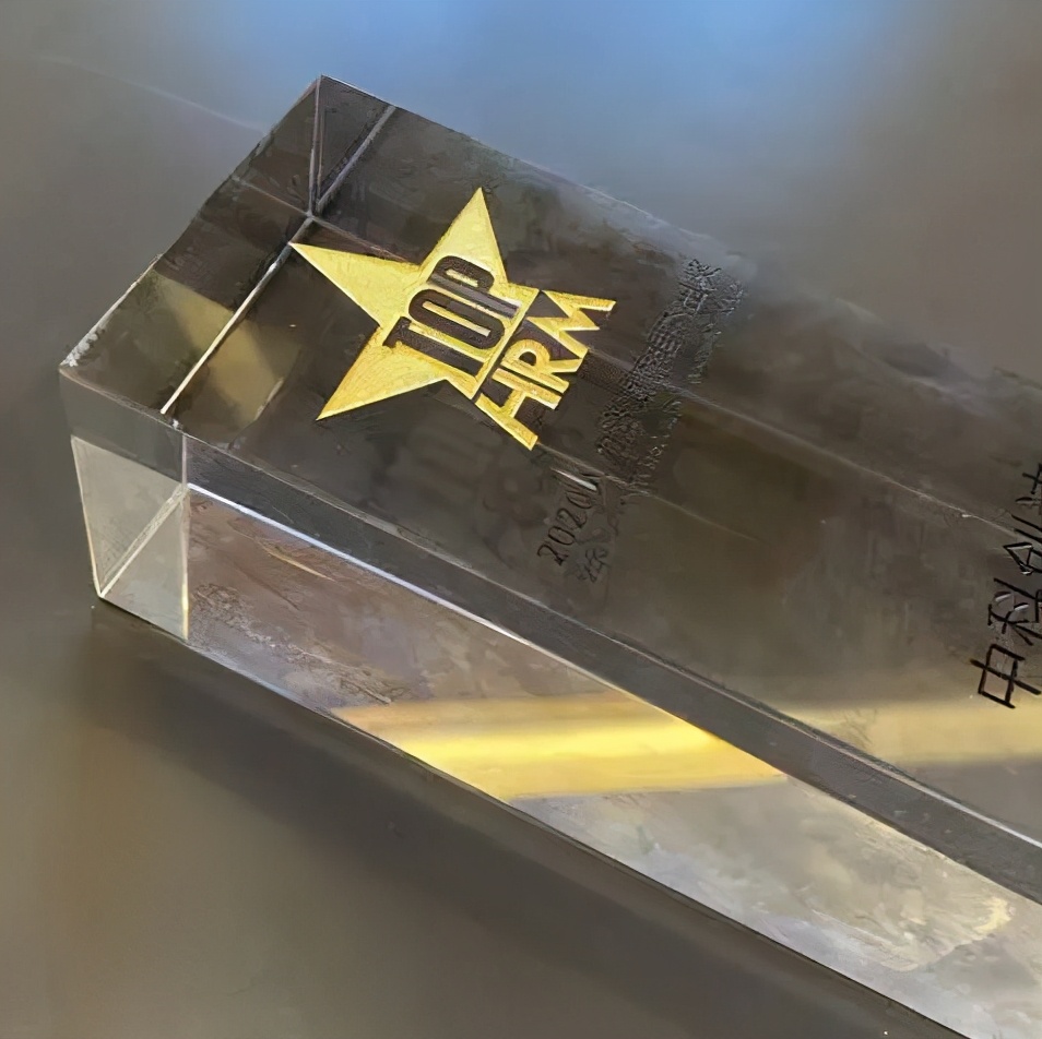 中科创达荣耀项目怎么样,中科创达2024一季度业绩