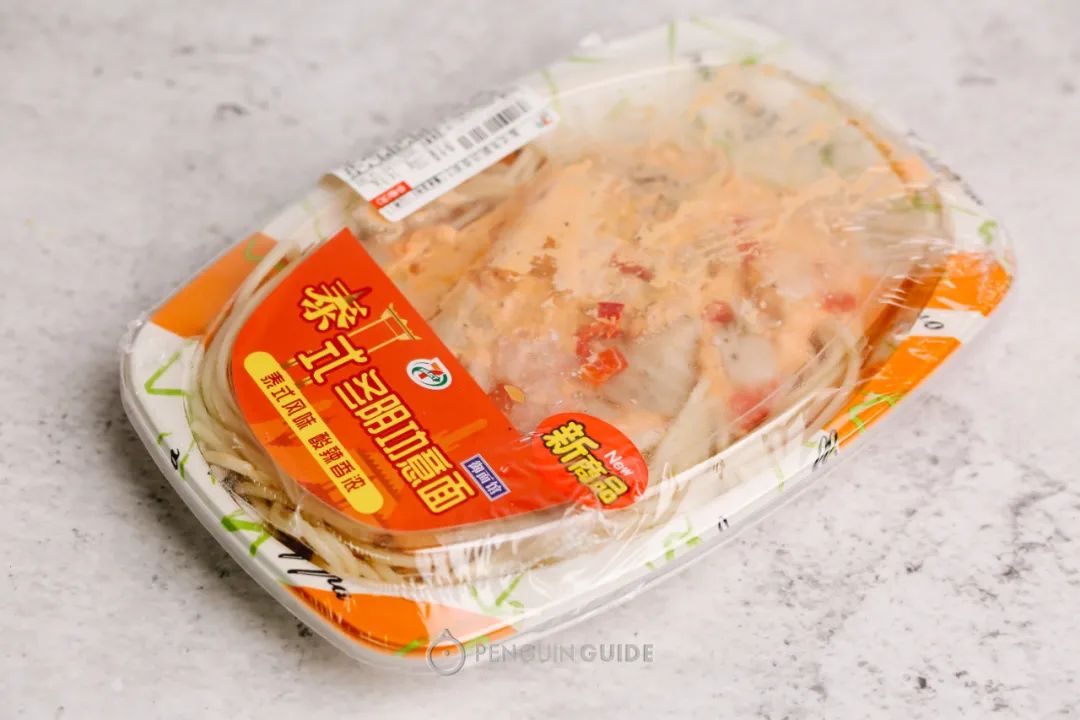 711罗森全家测评,全家罗森便利蜂711