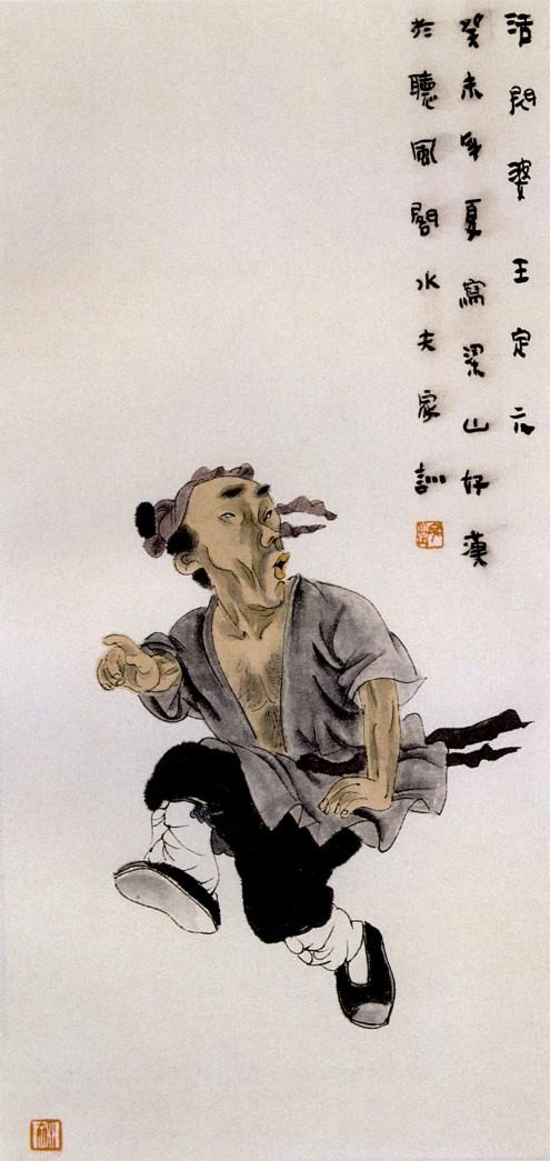 王家训水墨画作品,王家训国画100幅