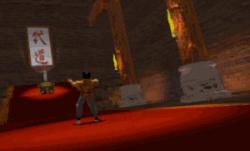 金庸群侠传至尊版,金庸群侠传怀旧