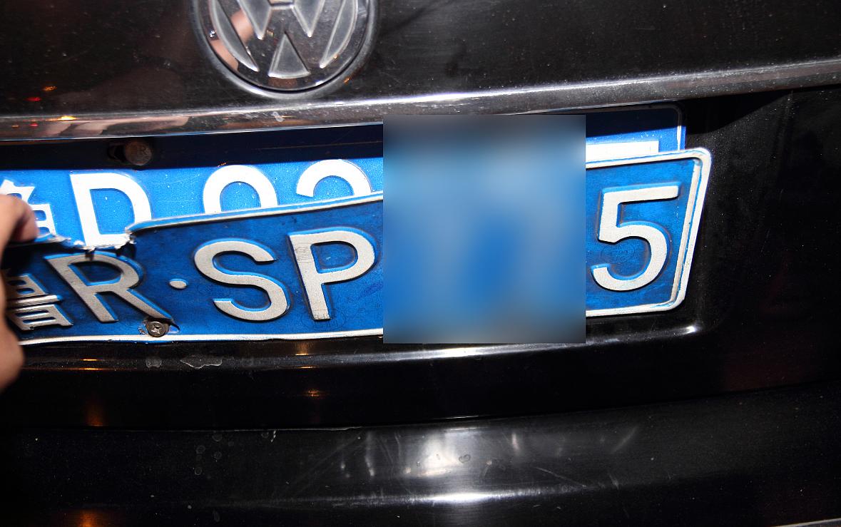 汽车被套牌怎么处理2020,汽车被挡了怎么解决