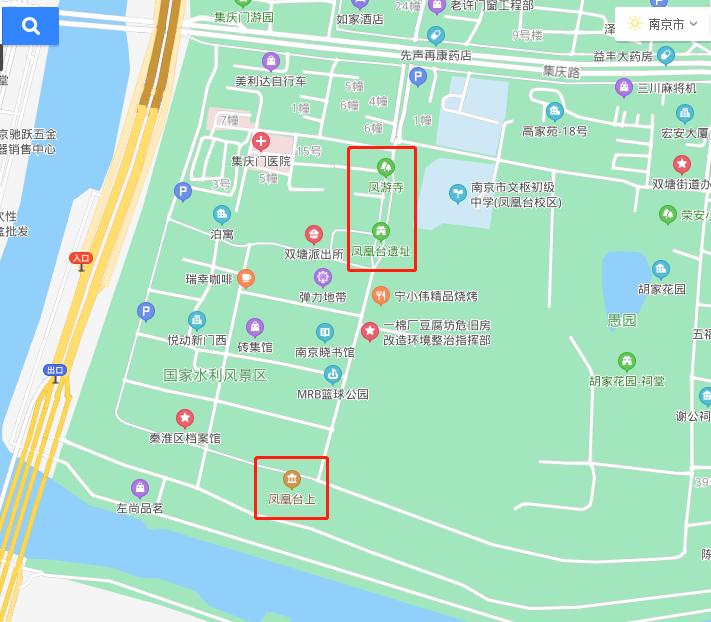 登金陵凤凰台李白其中有名的句子,登金陵凤凰台含着李白独特的句子