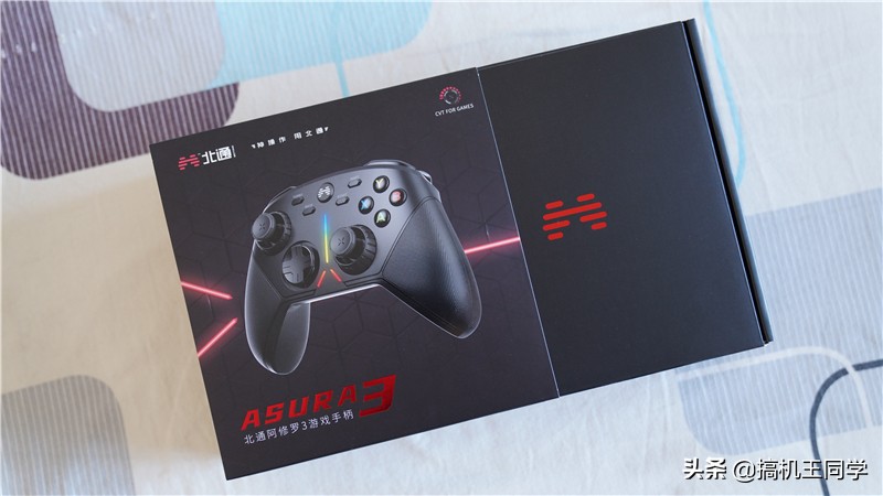 北通阿修罗3游戏测评,北通阿修罗3适合pc吗