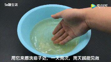 藿香正气水功效作用小孩子喝多少,藿香正气水和十滴水的功效与作用