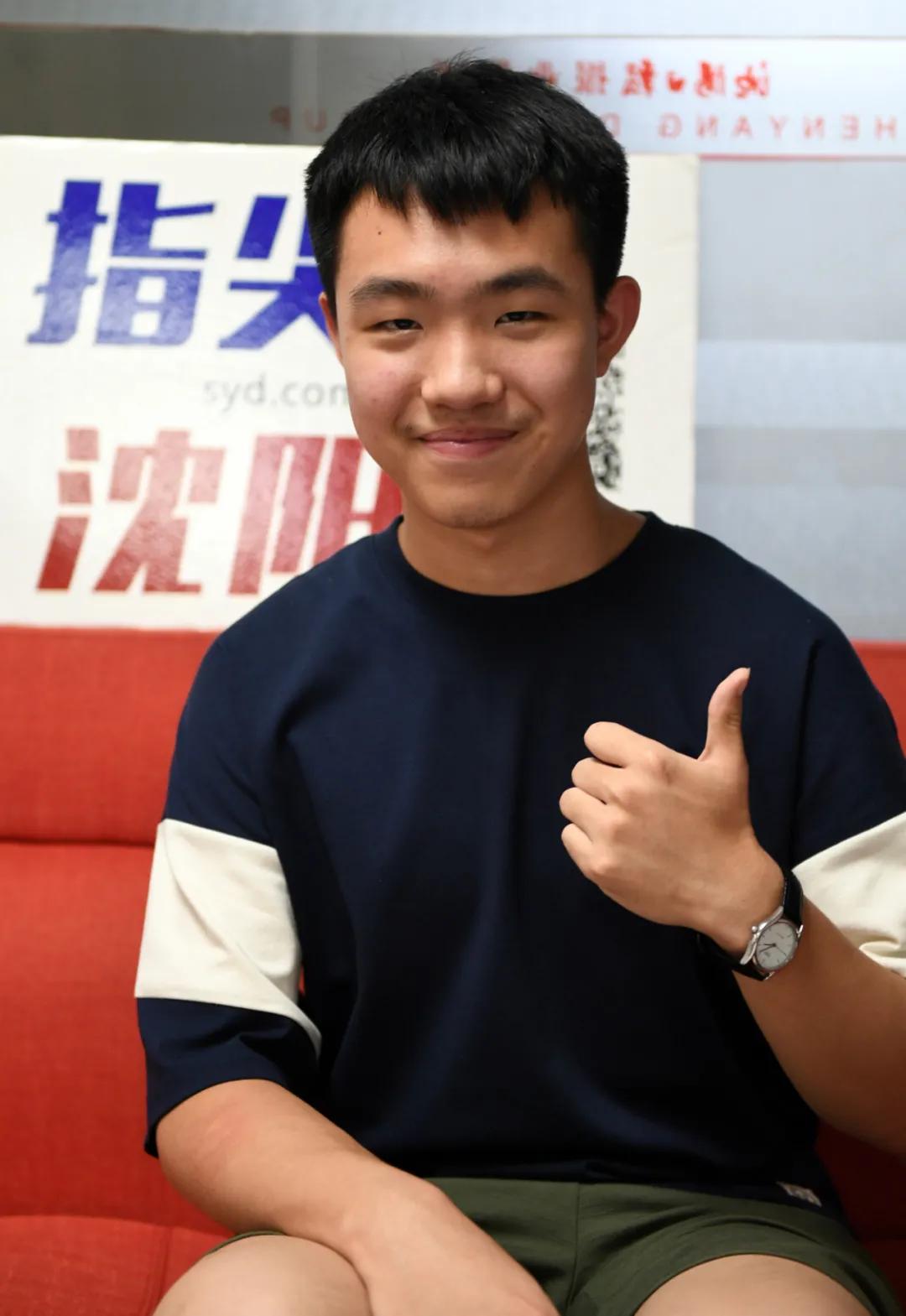 2023沈阳中考最高分各科成绩,沈阳中考667