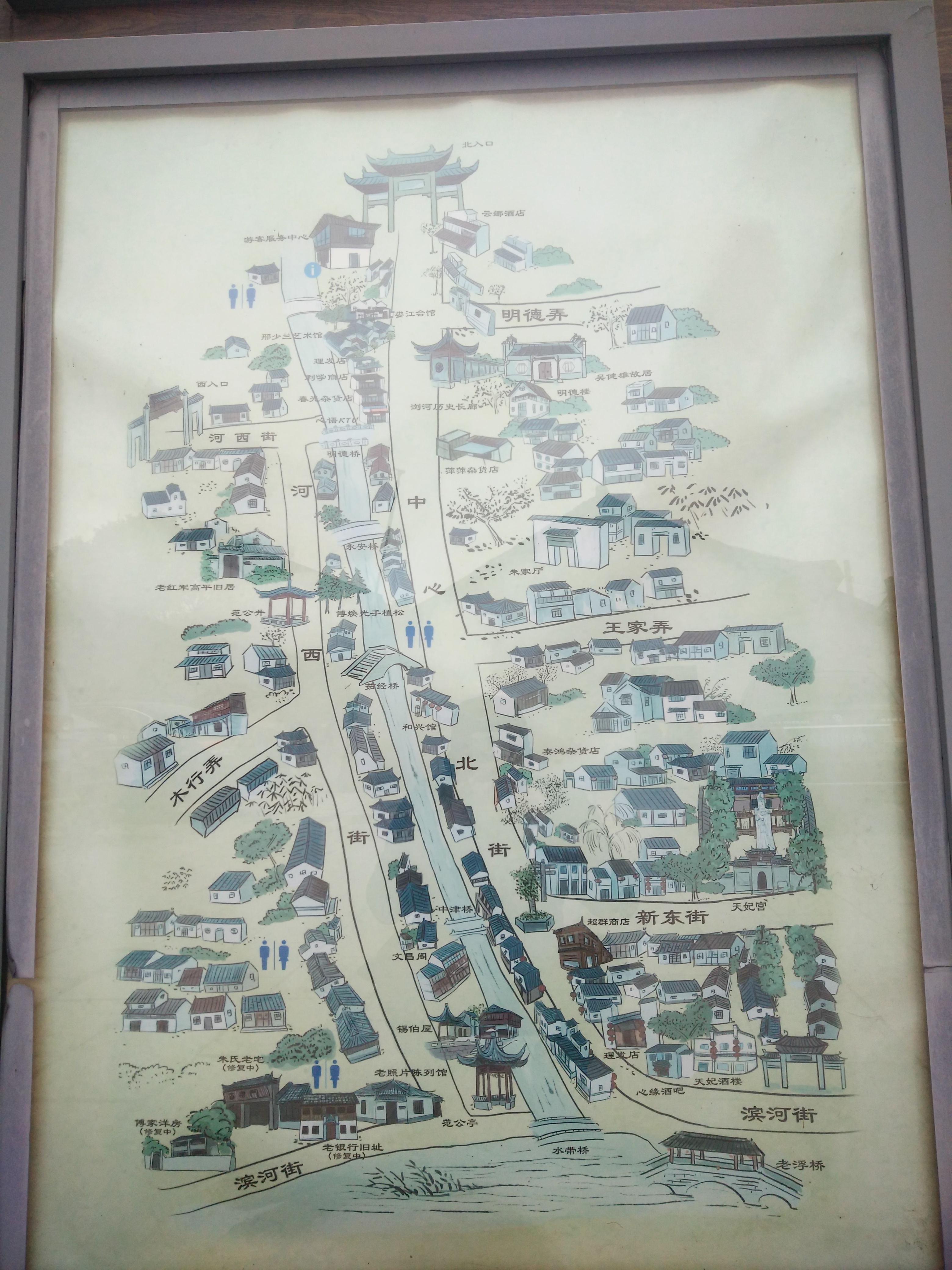 万里长江第一湾简介,万里长江第一湾是哪里