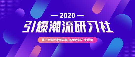 一双AJ4万美金，你以为你买的只是鞋子？