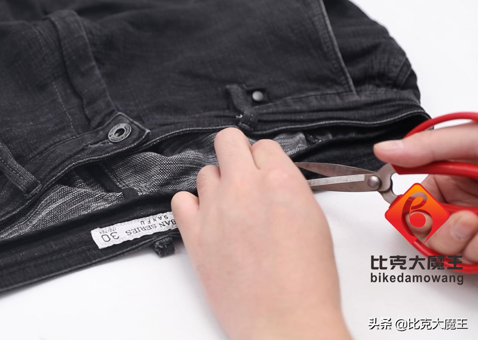 裤腰大简易处理方法,裤腰大了剪掉怎么缝