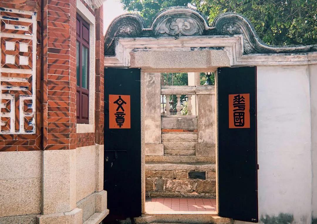 中国最美苏式私人院子,中国式老院子