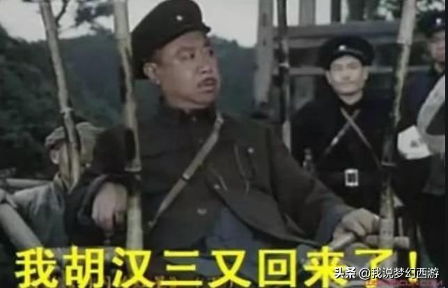 梦幻西游大唐反间计可以封妖吗,梦幻西游大唐反间计怎么提升