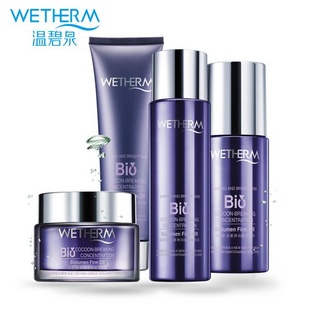 麦吉丽国内护肤品排行榜前十名,中国十大公认纯天然护肤品