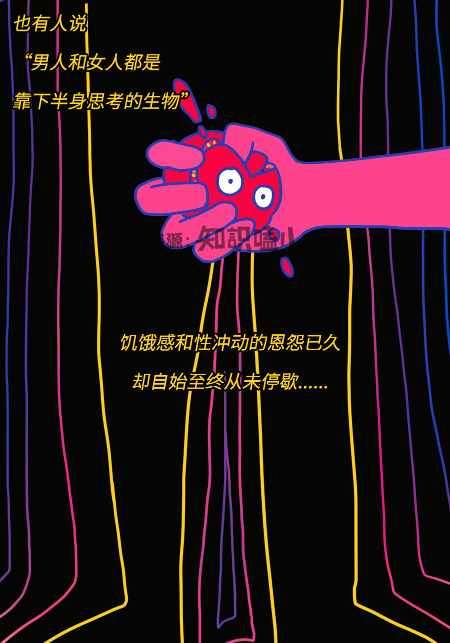 打工人的倦怠感,打工人为什么会有这么强的倦怠感