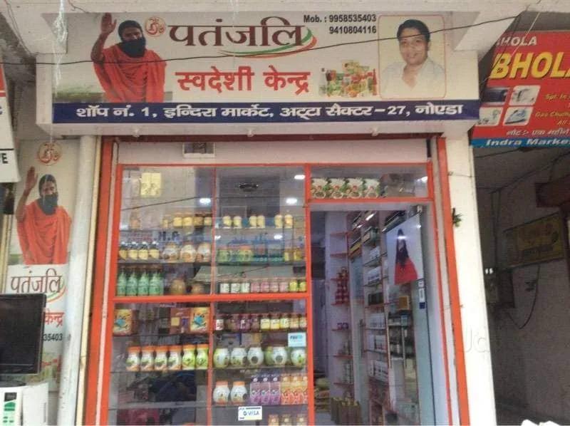 屎尿不值钱？他却打造出100亿牛尿帝国