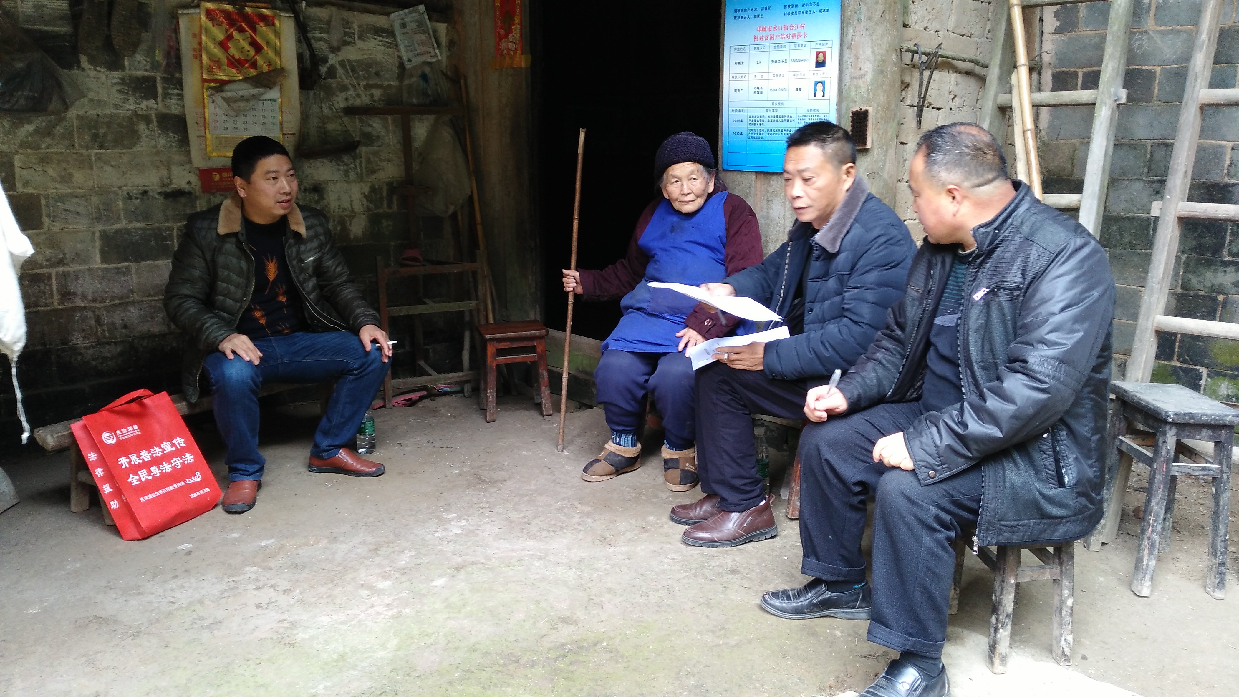 这五项农村补贴您都领取了吗,农村可领的10项农村补贴你领了吗