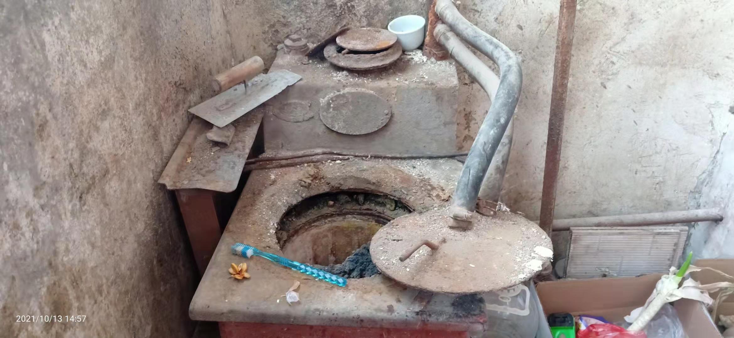 赵县集中供暖公告,赵县供暖管理办法