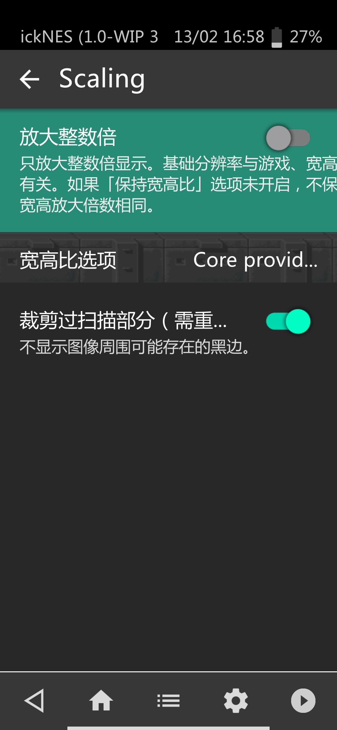 手机电视都能秒变游戏机,教你一招把电视变成电脑