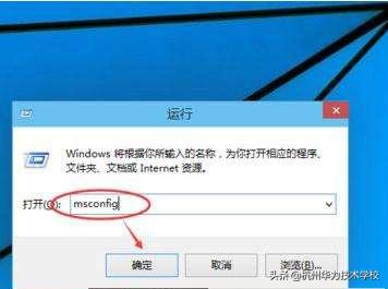 电脑进入安全模式杀毒怎么操作,杭州华力电脑安全模式有什么用