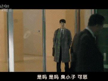 一口气看完超炸裂的韩国悬疑剧,韩国悬疑剧一集一案推荐