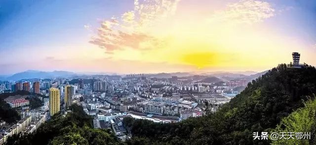 鄂州创文明城市最新消息,2020鄂州市文明城市评比结果