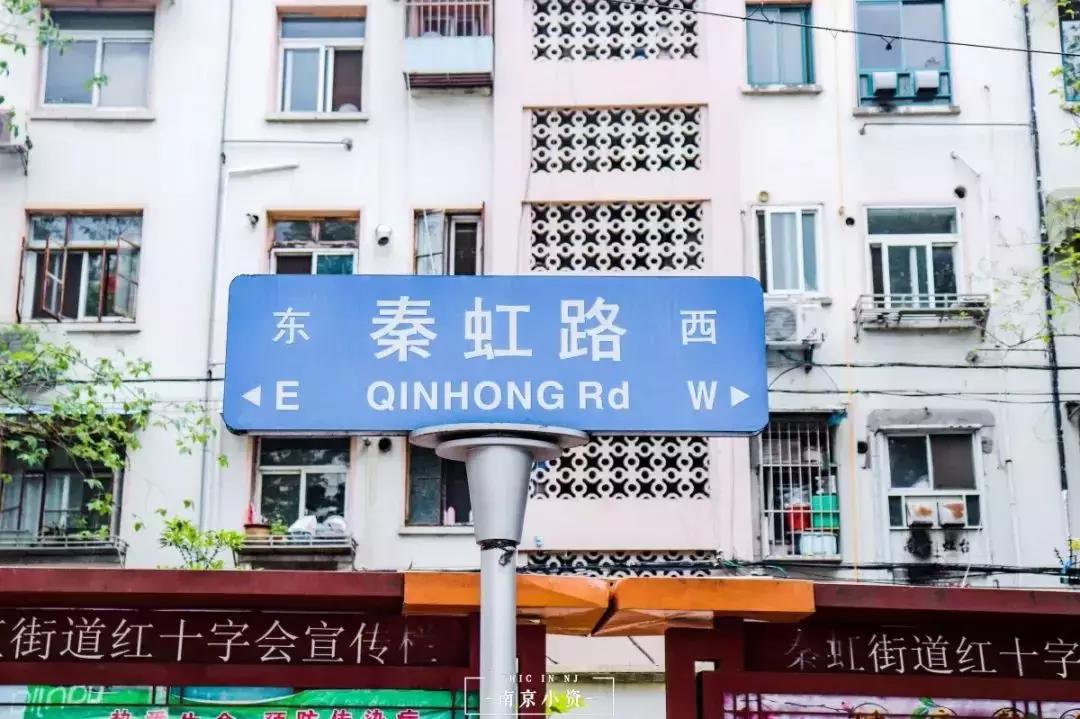 我叫雅居乐花园，我只想做个安安静静的*男美**子