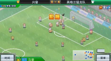 十大最耐玩的开罗游戏,开罗游戏哪一款最耐玩