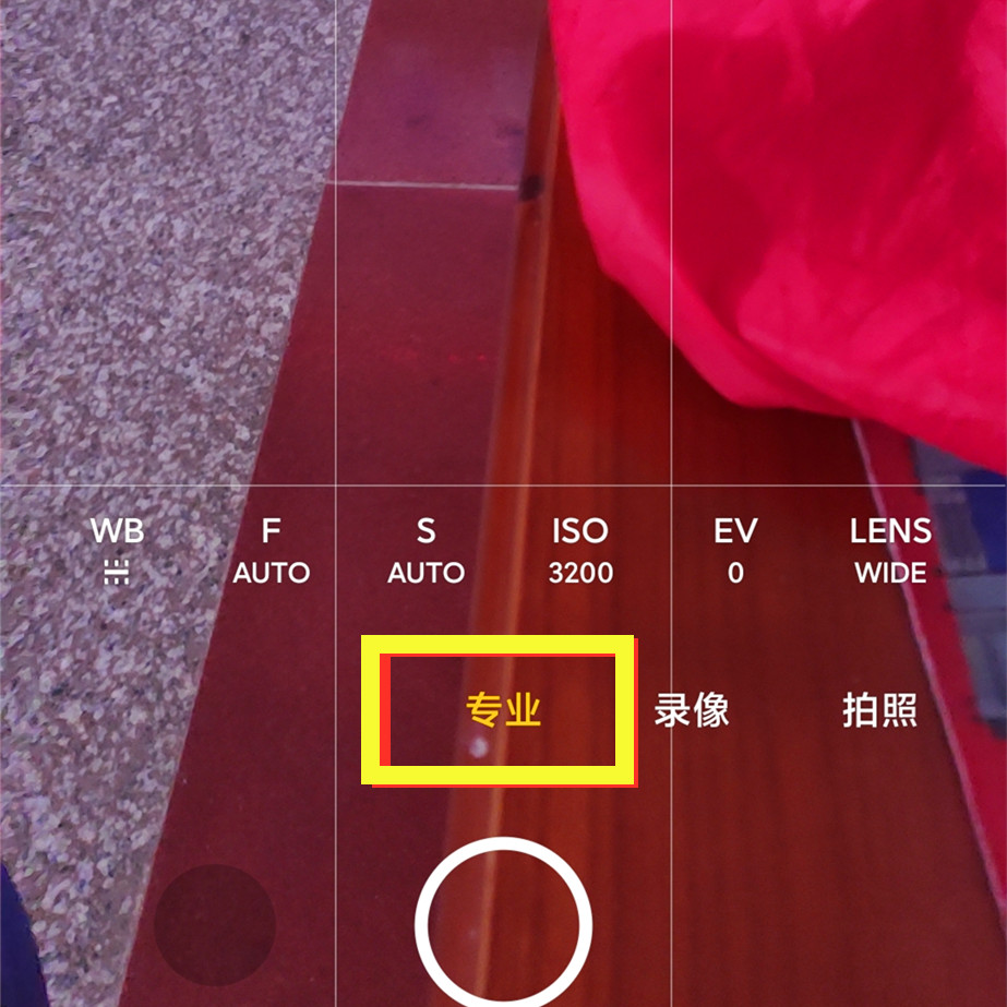 小米手机屏幕不清晰如何调到最佳,小米手机用久了怎么拍照不清晰了