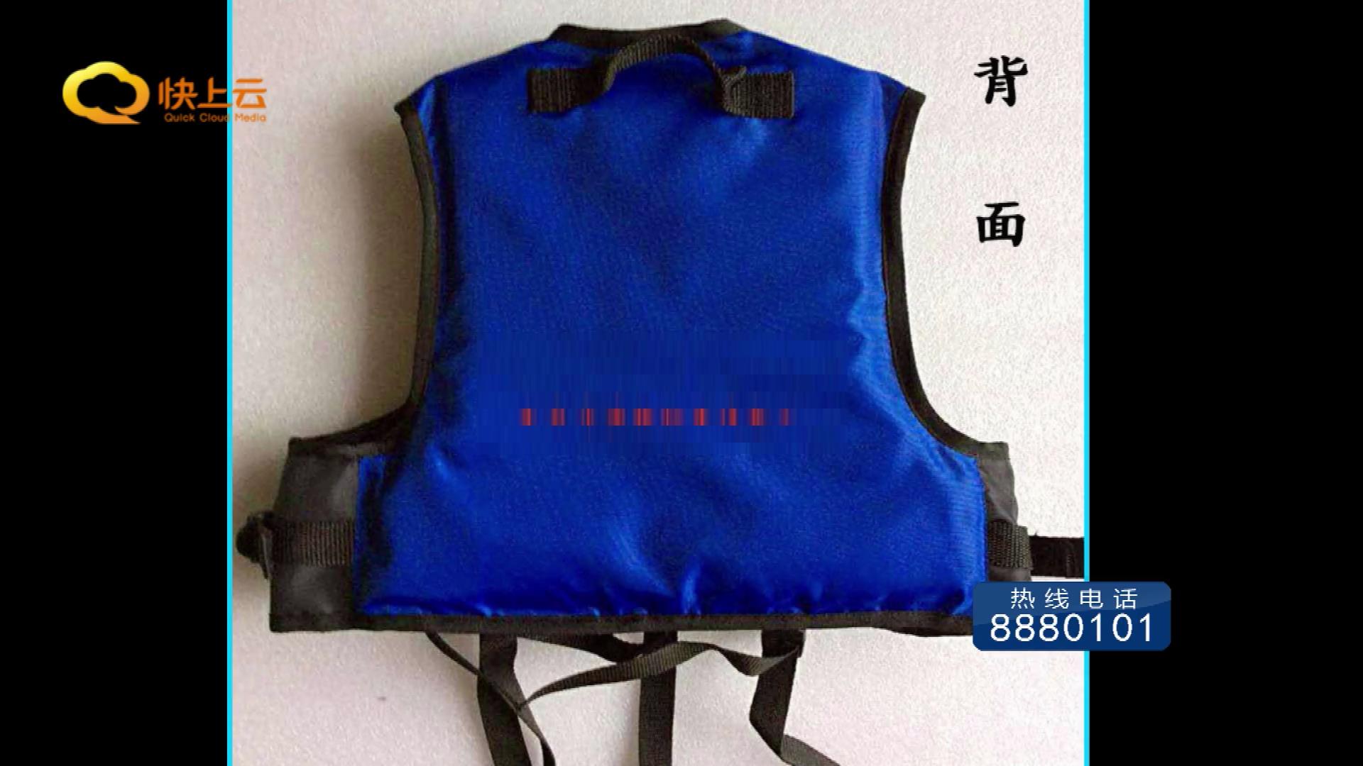 如果小伙伴不慎落水正确救援方法,救援者如何施救