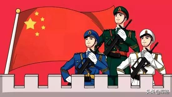 你真的了解军衔吗,你真的了解中国历史吗