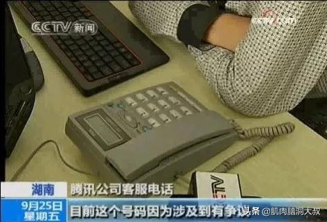 五位数qq号有什么用,五位数的QQ号