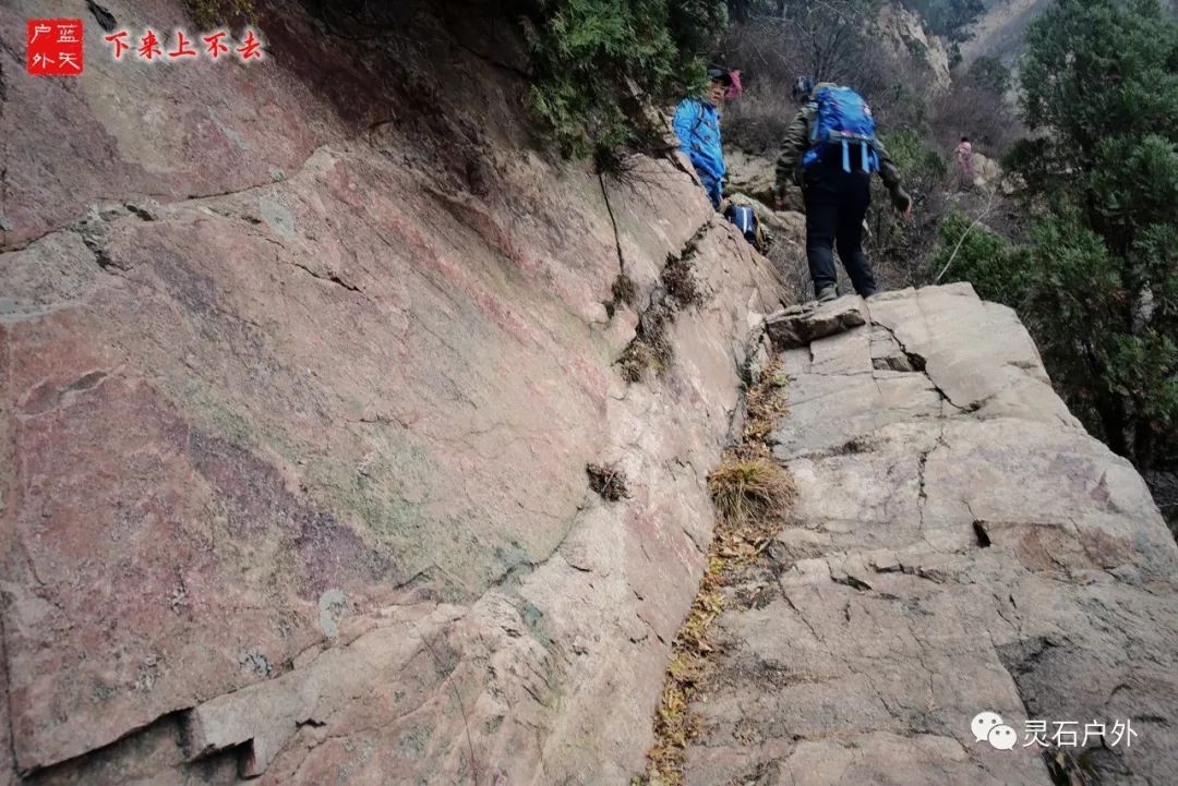 灵石登山运动,灵石登山步道