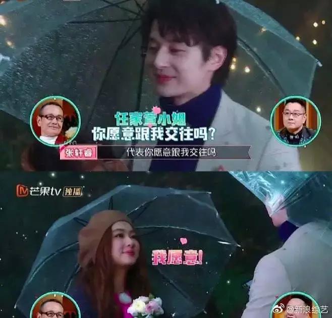 “真发糖”还是“假*绑捆**”？婚恋综艺的生意法则