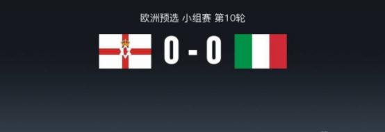 意大利北爱尔兰世预赛,世界杯意大利对北爱尔兰录像