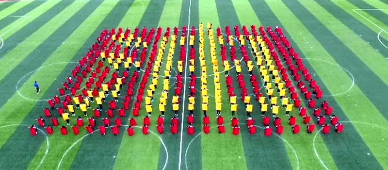 淮安中学举办2020年秋季田径运动会