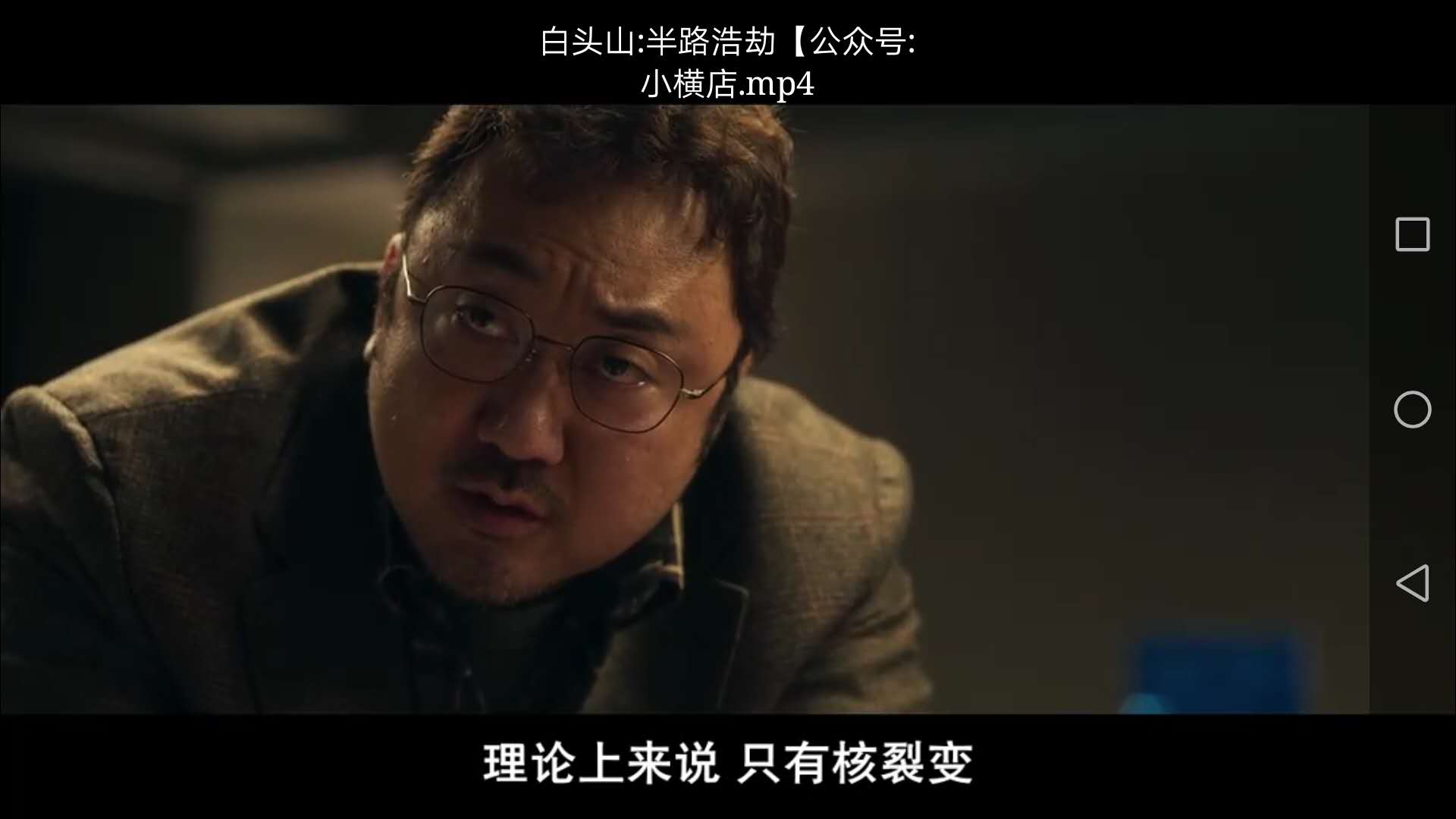 今年最值得期待的四部动作电影,十部2019必看高分电影动作电影