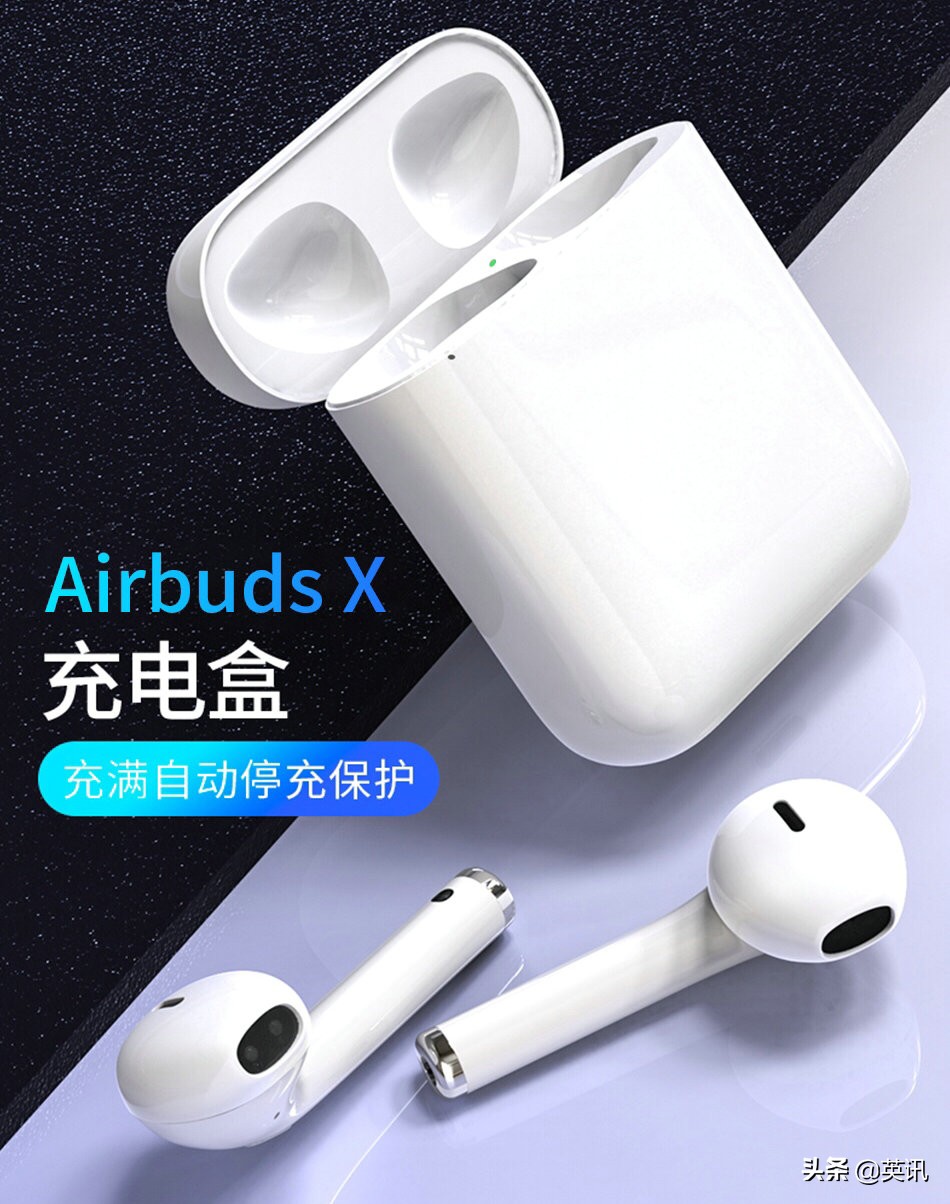WIWU吉玛仕airbudsX真无线蓝牙耳机使用体验