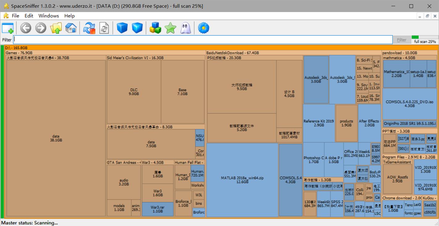 windows系统c盘满了怎么转软件到d盘,windows系统c盘满了怎么扩容