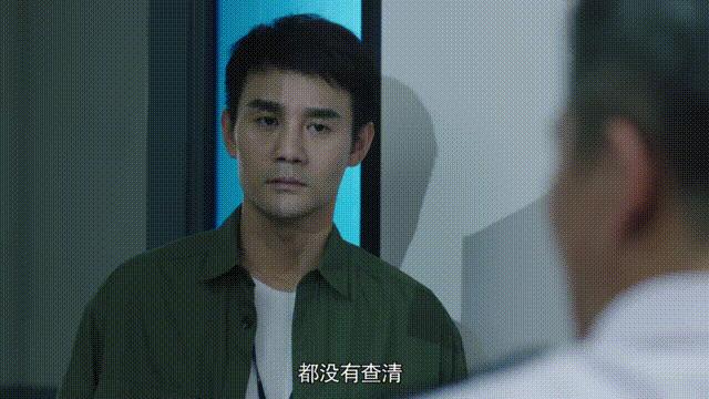 猎狐1至44集解读,猎狐2020电视剧免费观看