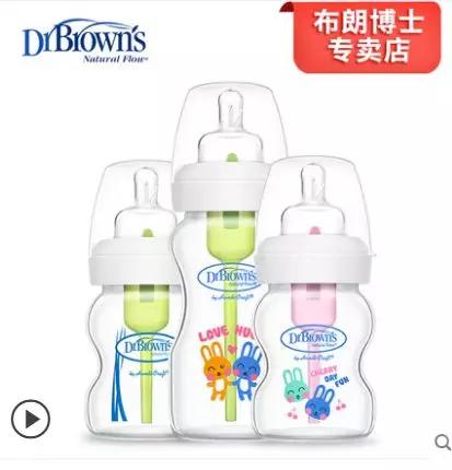 宝宝奶瓶品牌排行榜10强ppsu,初生婴儿奶瓶十大品牌