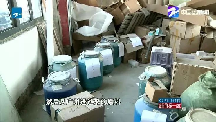 明星代购被骗十几万,明星被代购骗钱