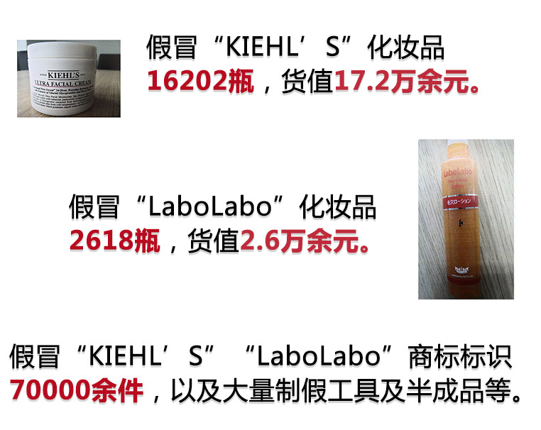 城野医生377与科颜氏淡斑精华,城野医生与科颜氏白泥