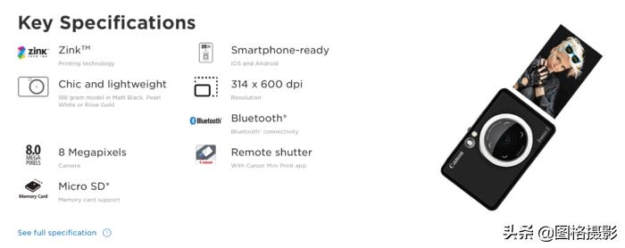 佳能相机扩展,拍立得佳能最新款