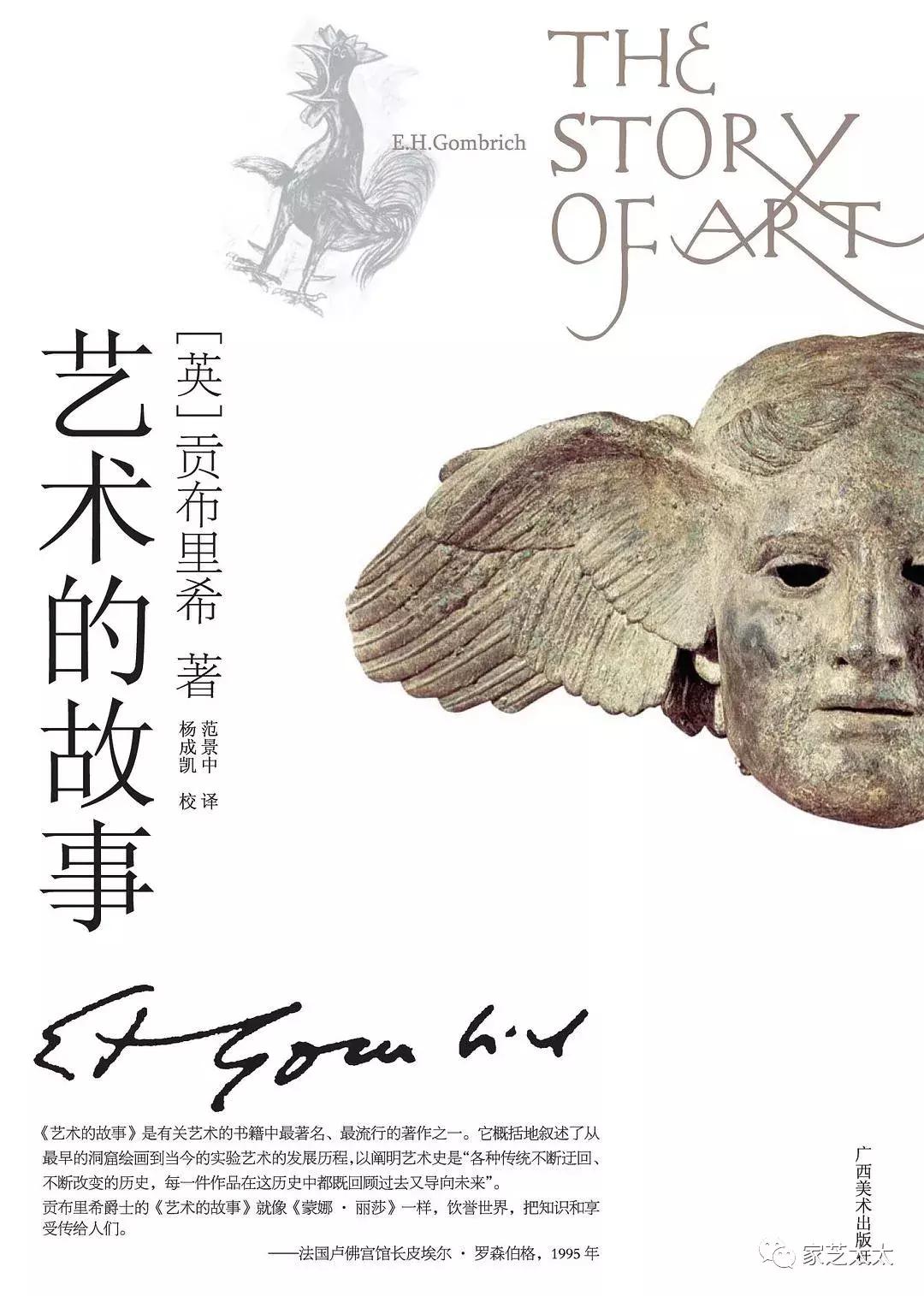 小心你的习惯改变你的性格,正在毁掉你的审美