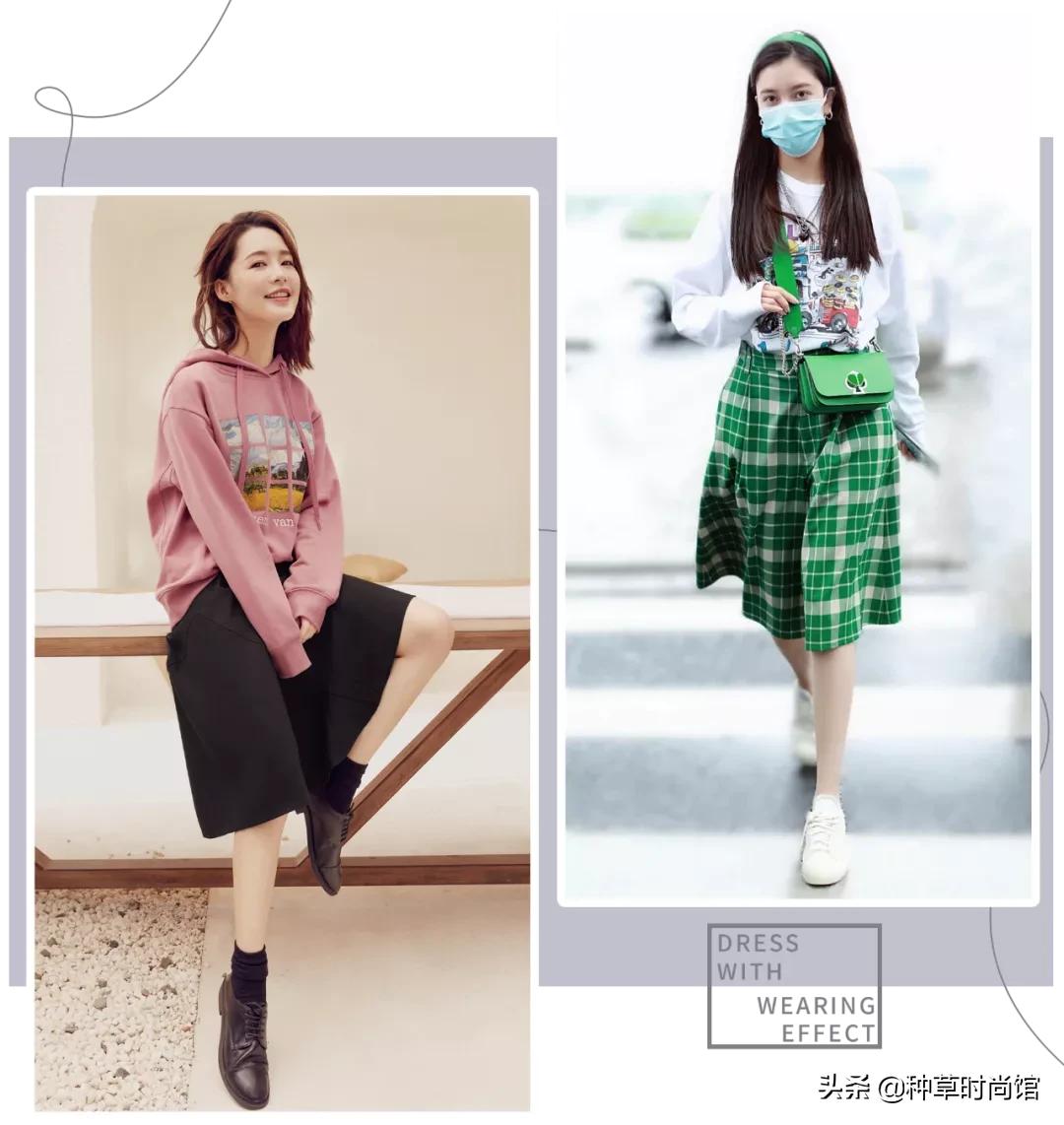 秋冬新款上新卫衣穿搭,今年秋款卫衣的流行款式